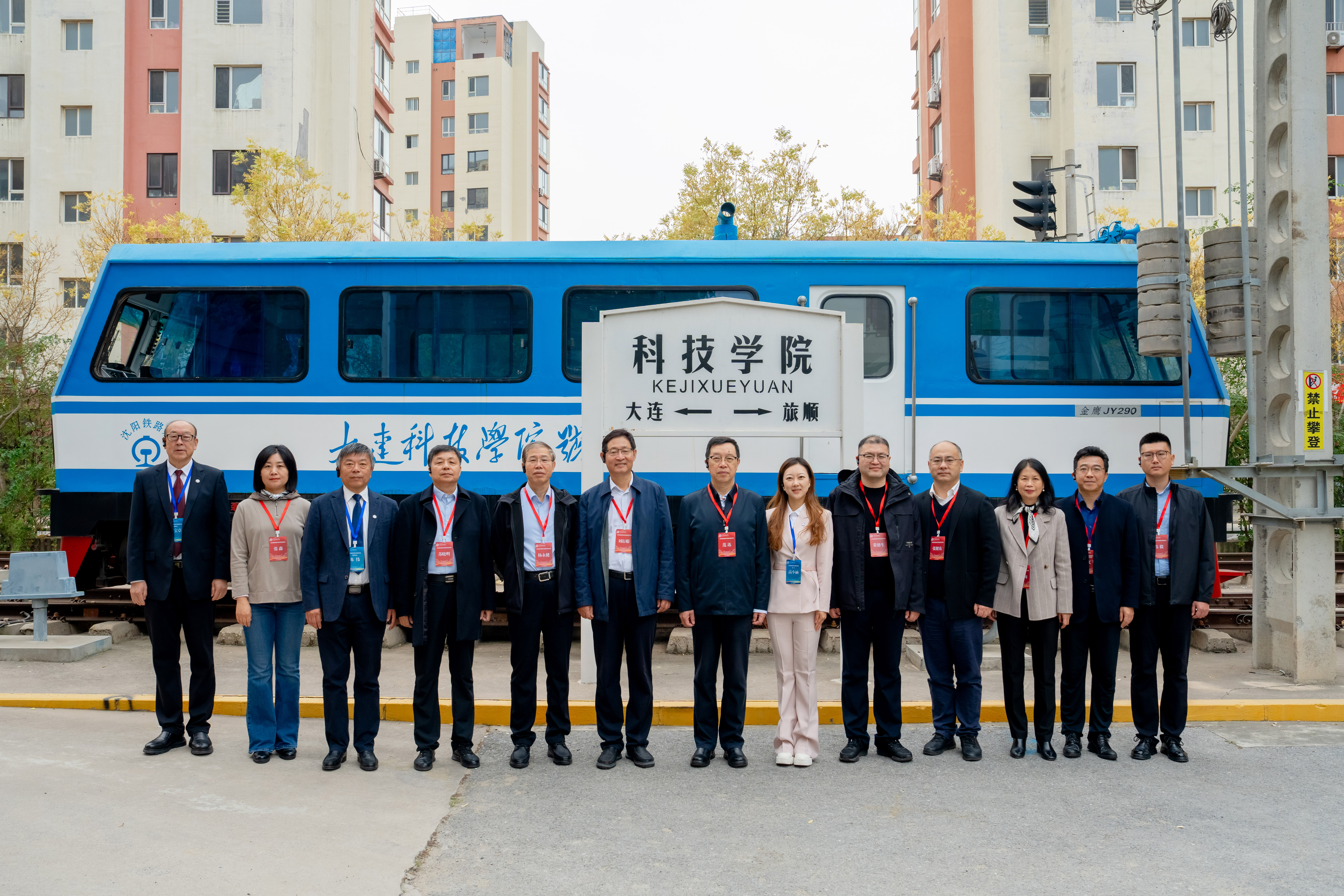 全面检视 提质增效-大连科技学院迎接新一轮教育部教育教学审核评估