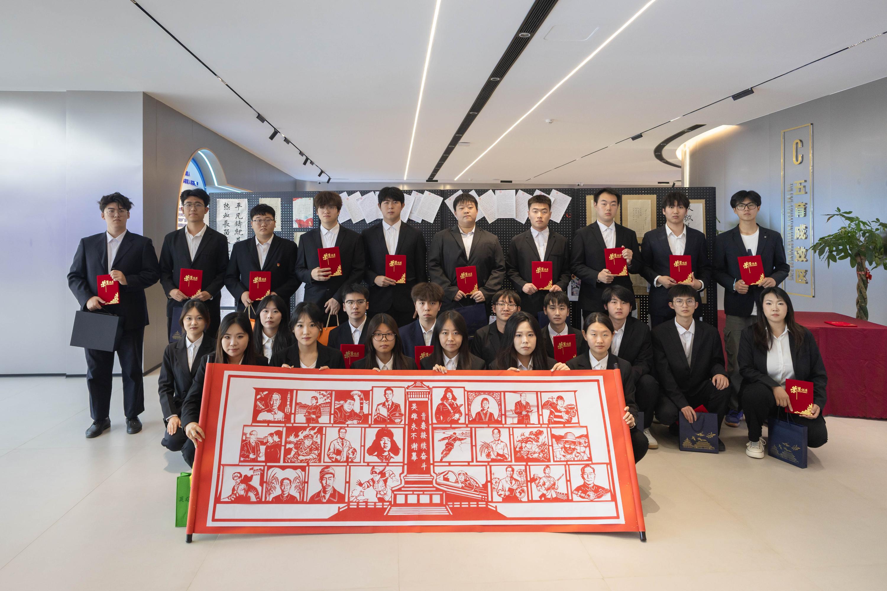英雄永不谢幕 青春接续奋斗 主题活动颁奖仪式