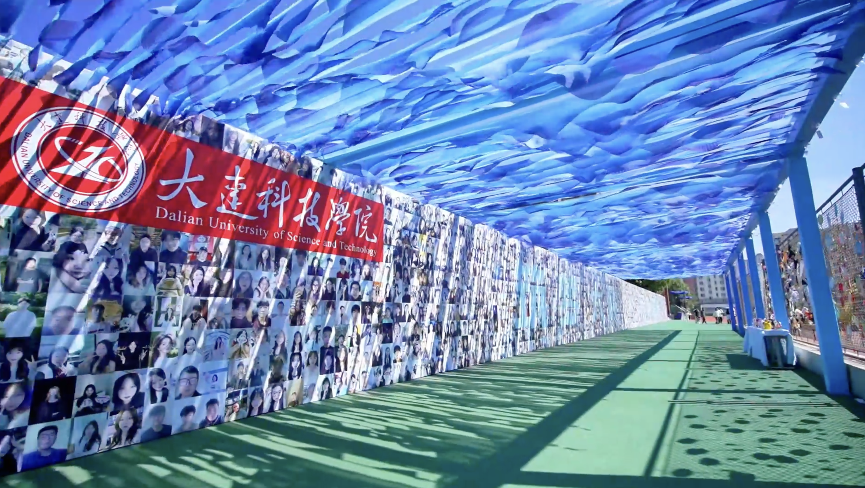 2026届毕业生主题晚会