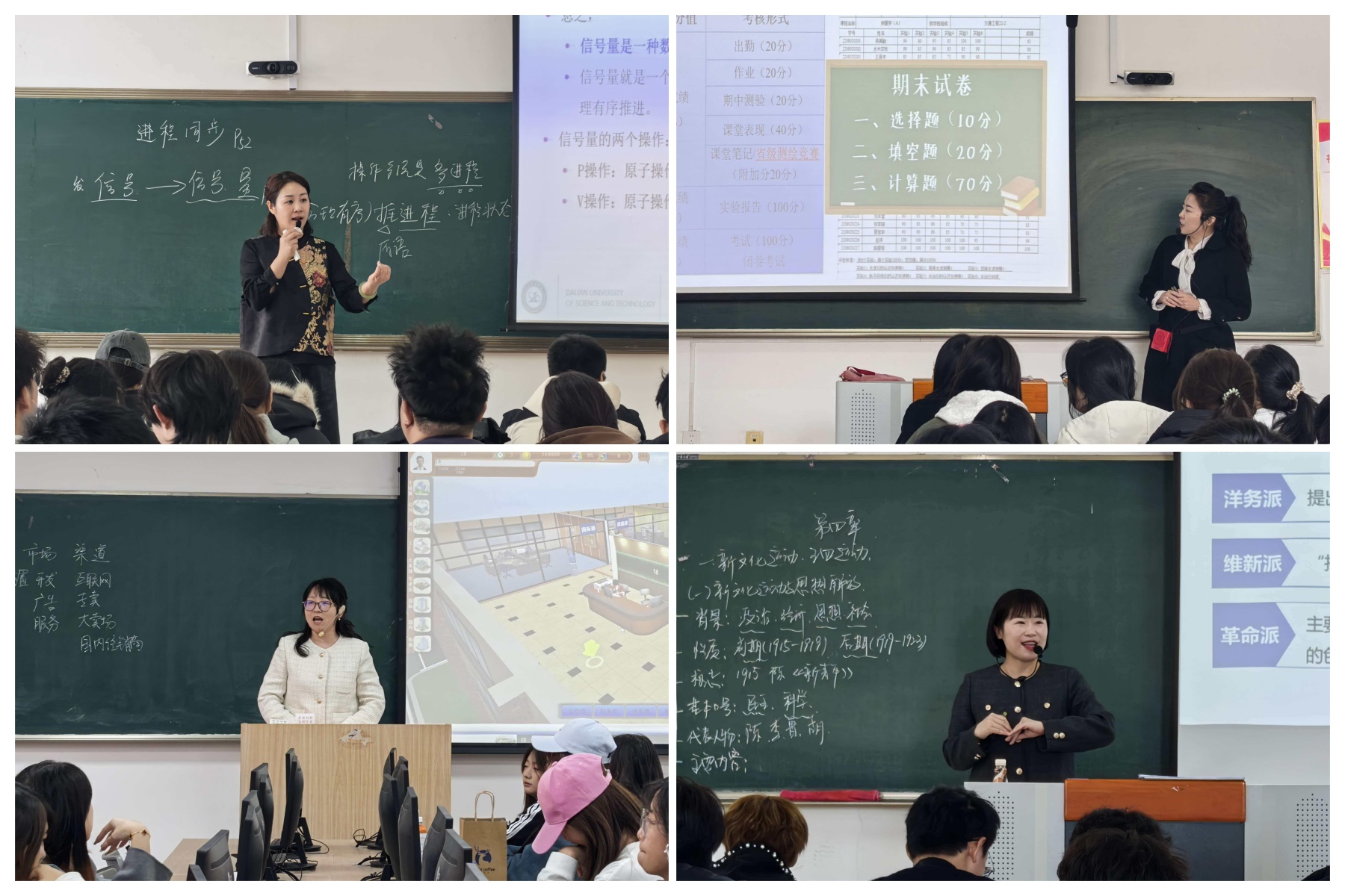 拼图1.jpg