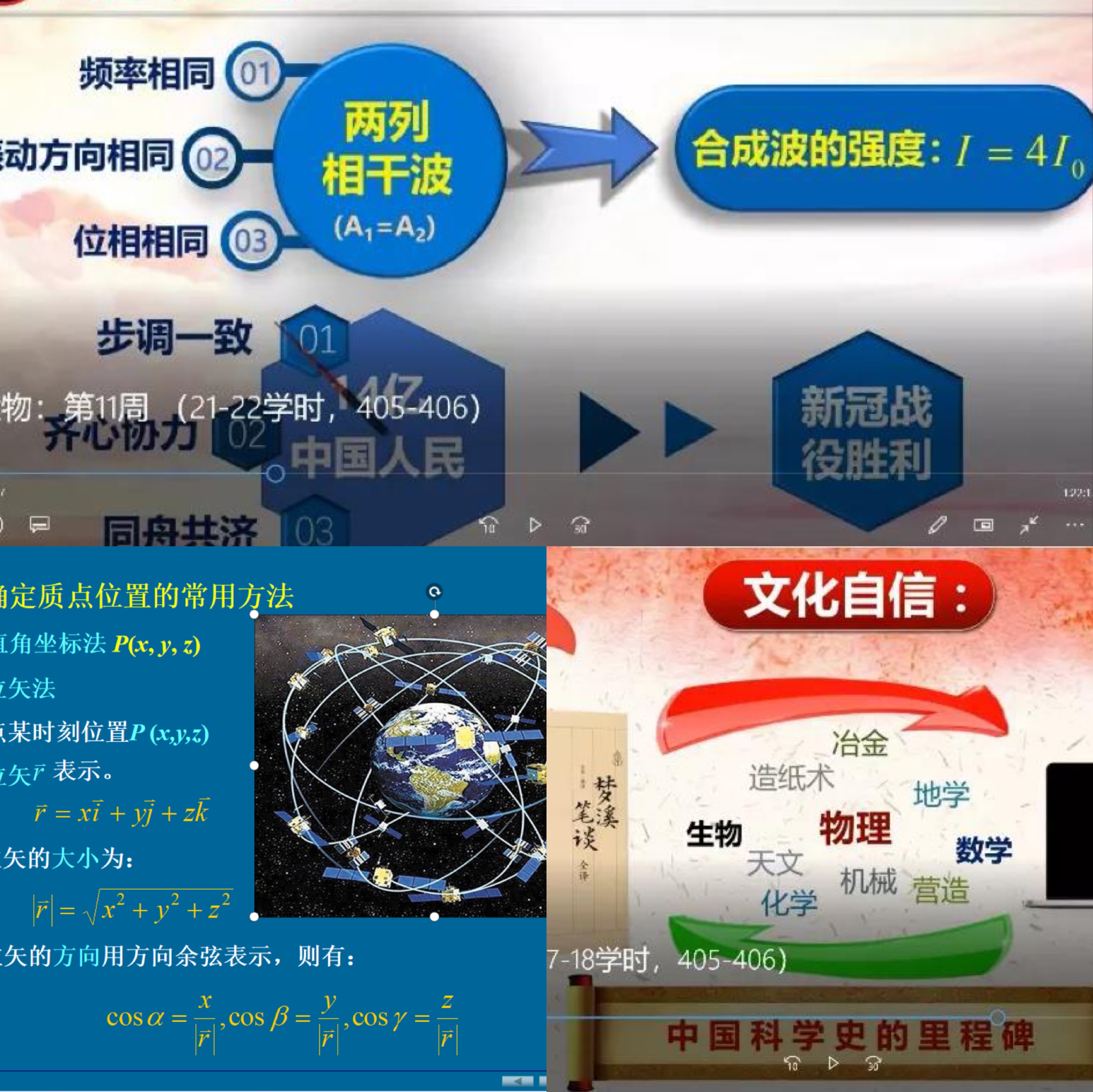 微信图片_202204071128162.jpg