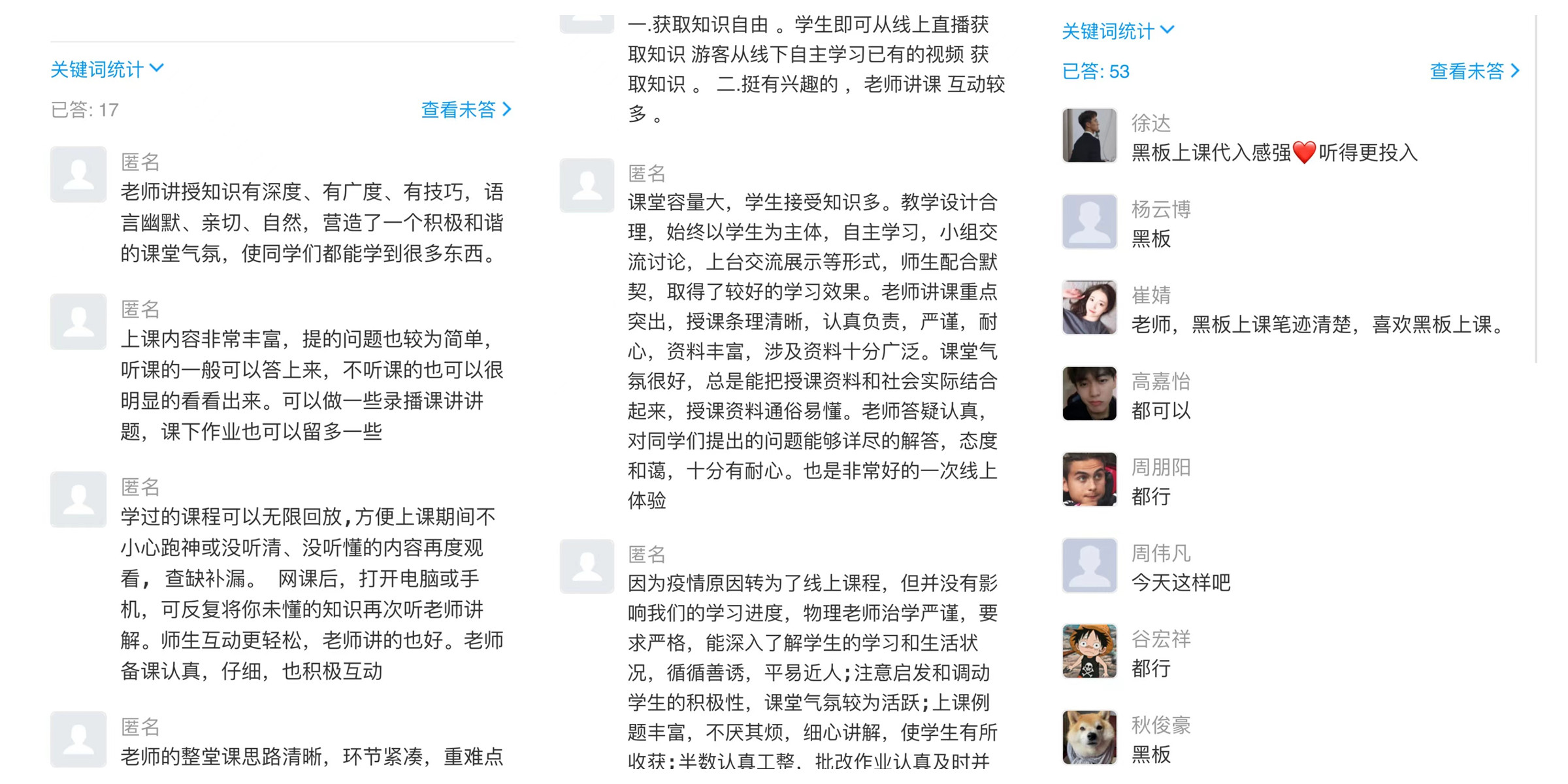 微信图片71214181_副本.jpg