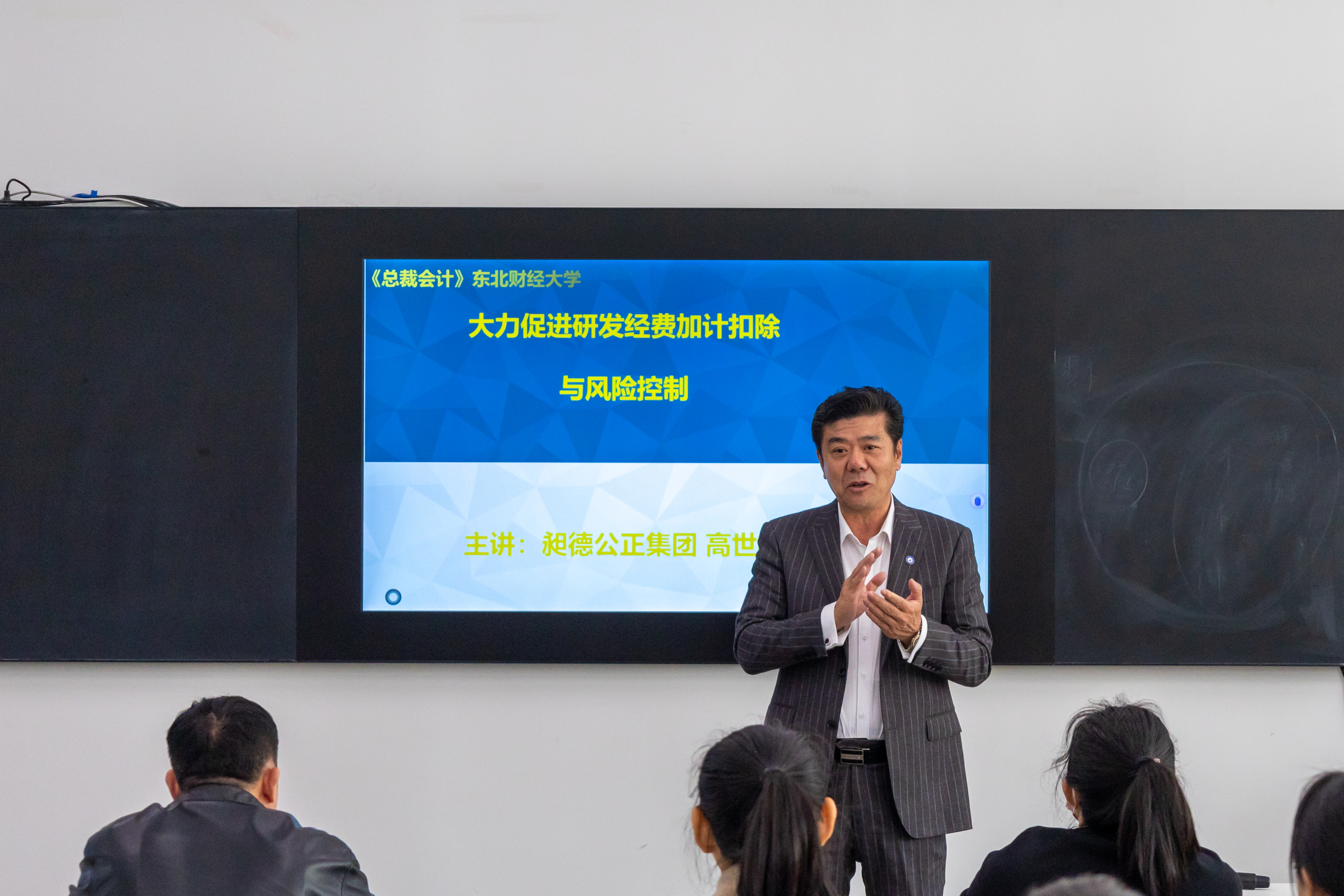 微信图片_20230424090641.jpg