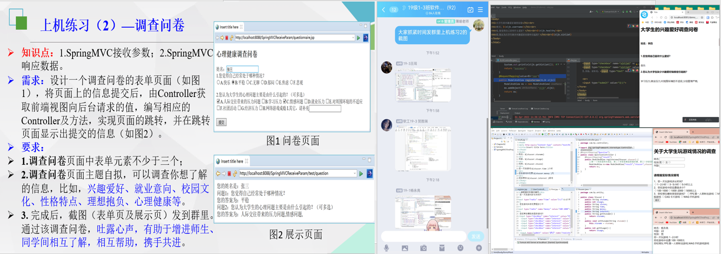 图5.png