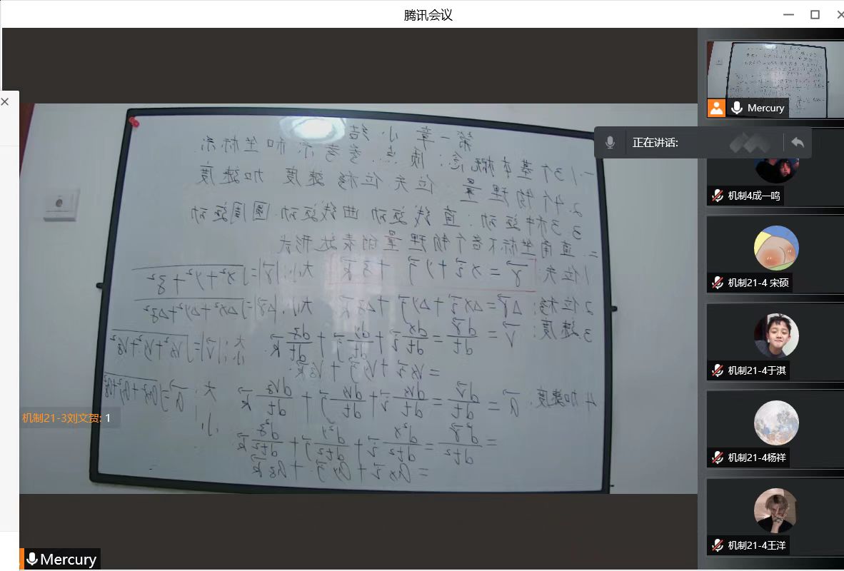 微信图片_2022040712141810.jpg