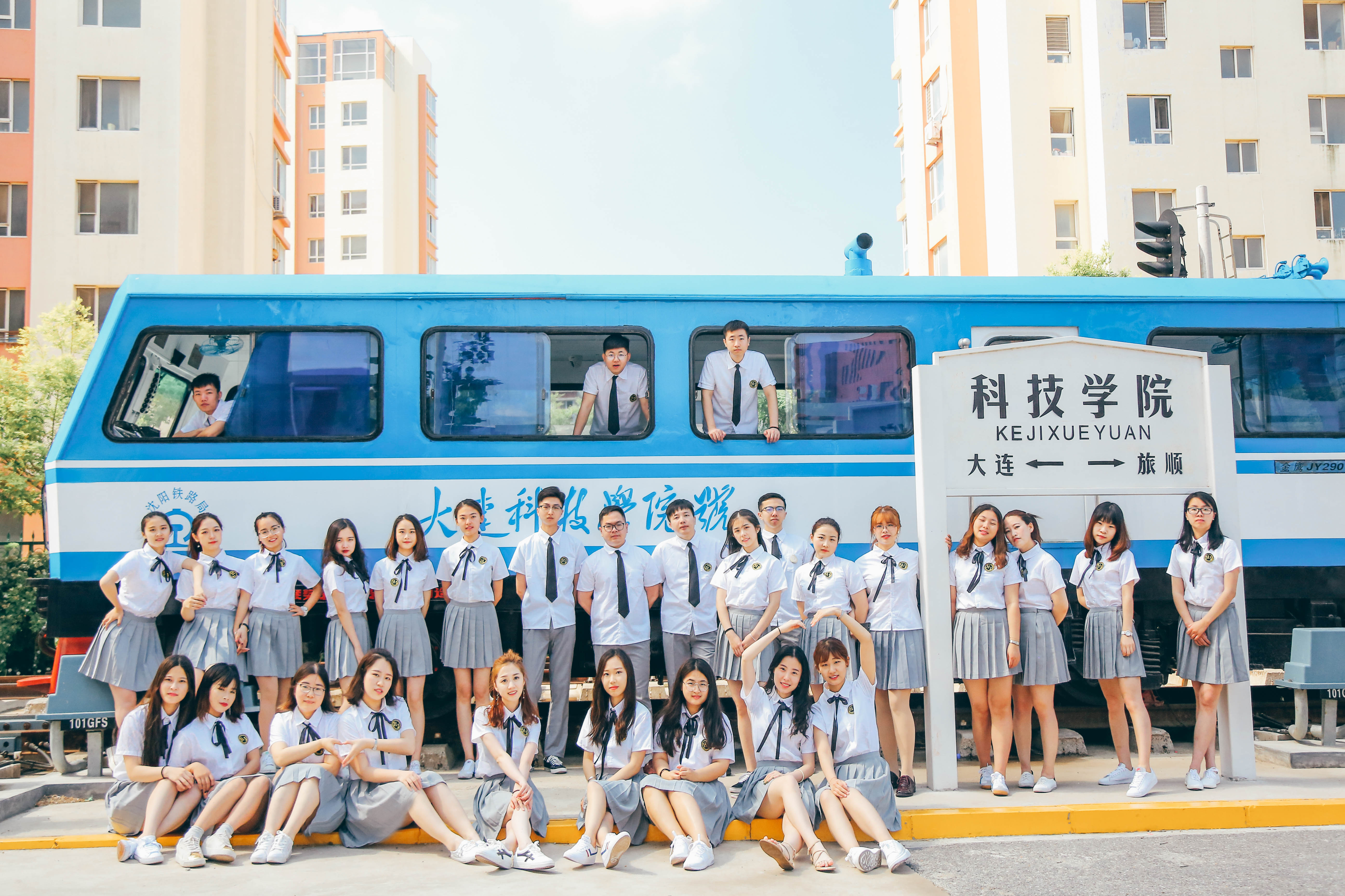 学生风采