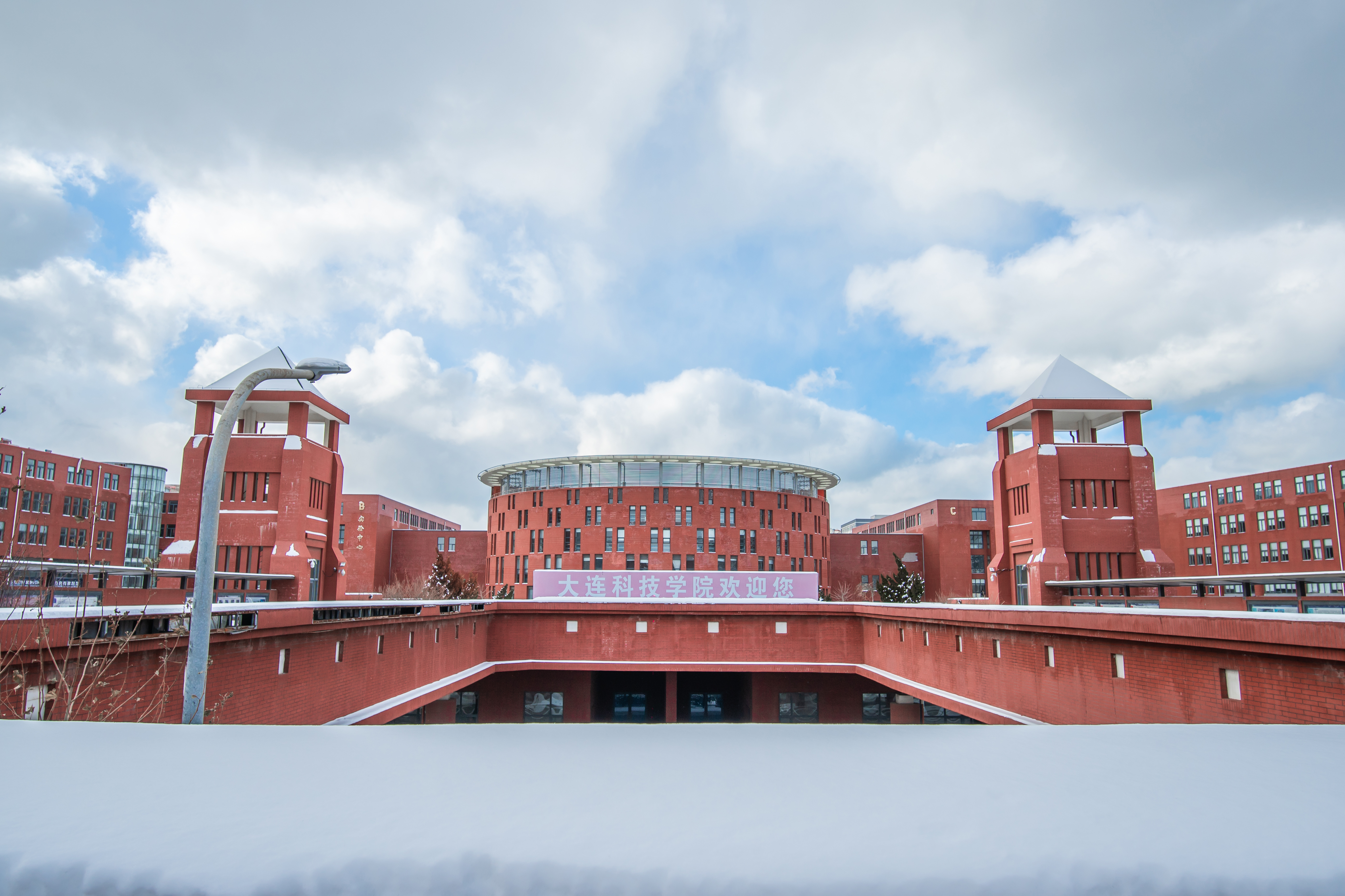 雪景大科