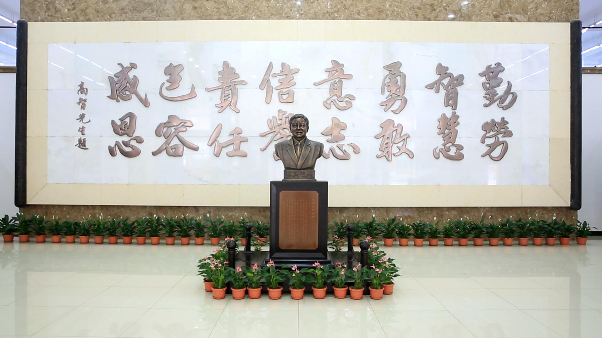 图书馆
