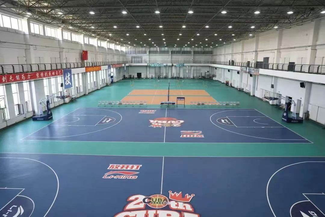 运动场所